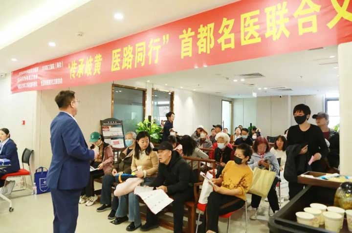 博爱慢性病管理中心迎来就诊高峰